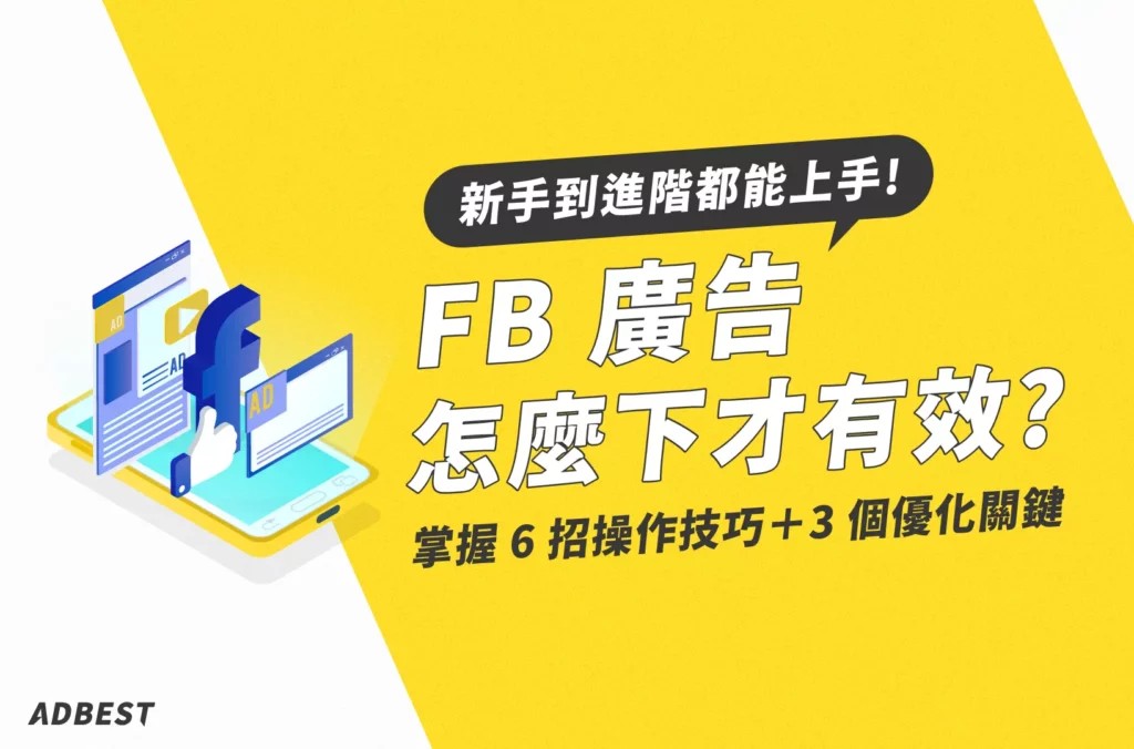 团队协作